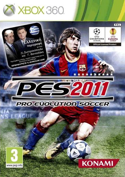 PRO EVOLUTION SOCCER 2011 XBOX360 USED PRO EVOLUTION SOCCER 2011 XBOX360 USED