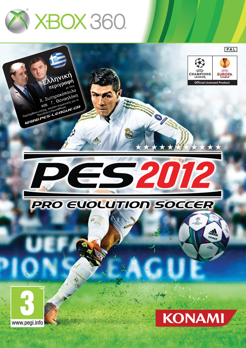 Pro Evolution Soccer 2012 GR XBOX360 USED
