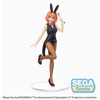 The Quintessential Quintuplets 2 SPM PVC Statue Yotsuba Nakano Dealer Ver. 23 cm The Quintessential Quintuplets 2 SPM PVC Statue Yotsuba Nakano Dealer Ver. 23 cm