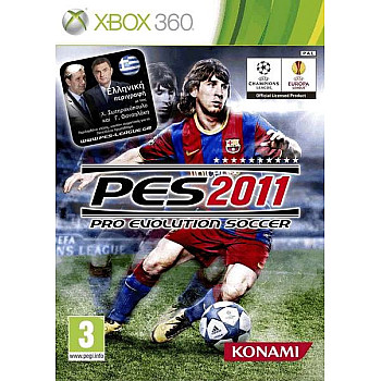 PRO EVOLUTION SOCCER 2011 XBOX360 USED PRO EVOLUTION SOCCER 2011 XBOX360 USED