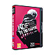 The King of Fighters 2002 NEOGEO AES+ Game Cartridge - SNK Dream Match Fighting