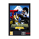 Samurai Shodown V Special NEOGEO AES+ Game Cartridge - SNK Fighting Legend Samurai Shodown V Special NEOGEO AES+ Game Cartridge - SNK Fighting Legend