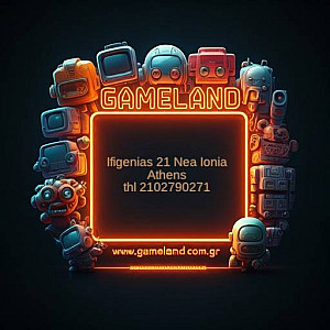 Ανακάλυψε τον κόσμο των παιχνιδιών στη Gameland, Νέα Ιωνία!