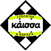 Kaissa