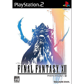FINAL FANTASY XII PS2 USED