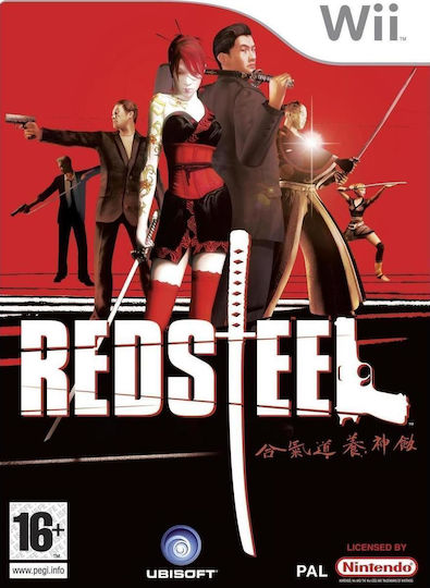 Red Steel – Wii Μεταχειρισμένο (Used)
