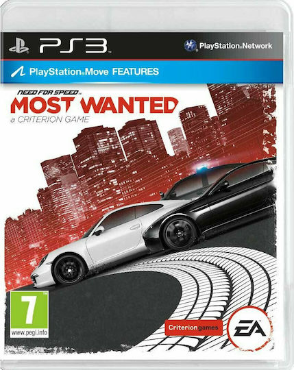 Need For Speed Most Wanted (PS3) - Μεταχειρισμένο (Used) Need For Speed Most Wanted (PS3) - Μεταχειρισμένο (Used)