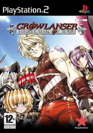Growlanser: Heritage of War - Μεταχειρισμένο Παιχνίδι PS2 Growlanser: Heritage of War - Μεταχειρισμένο Παιχνίδι PS2