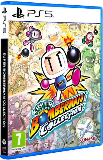 Super Bomberman Collection PS5 – Η Απόλυτη Ρετρό Συλλογή με 7 Τίτλους Super Bomberman Collection PS5 – Η Απόλυτη Ρετρό Συλλογή με 7 Τίτλους