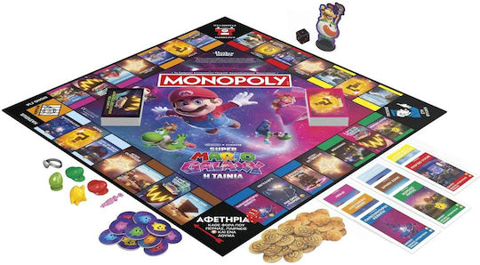 Hasbro Monopoly: Super Mario Bros. Movie Edition (G2638) - Ελληνική Έκδοση Hasbro Monopoly: Super Mario Bros. Movie Edition (G2638) - Ελληνική Έκδοση