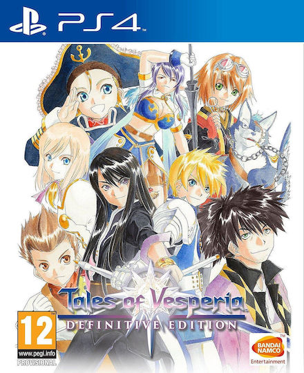 Tales of Vesperia Definitive Edition PS4 USED | Το Κλασικό JRPG του PlayStation 4 Tales of Vesperia Definitive Edition PS4 USED | Το Κλασικό JRPG του PlayStation 4